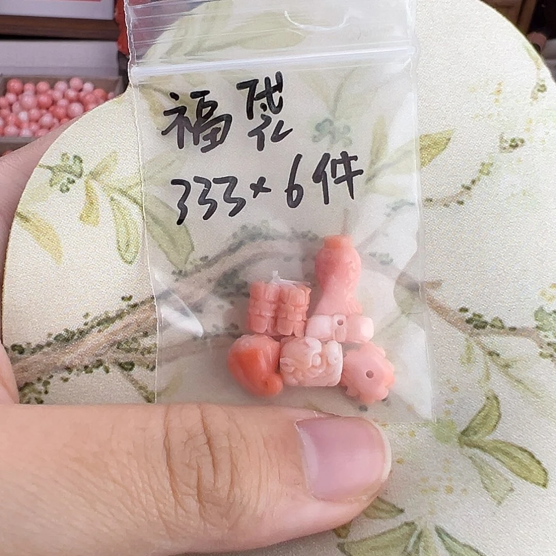 银S925福袋不议退6件