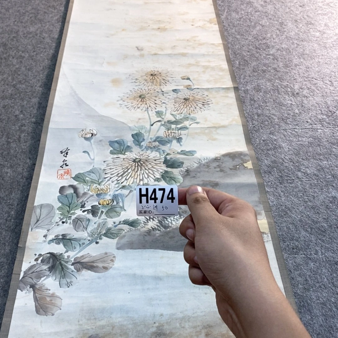 沁***具文化创意装饰美术品