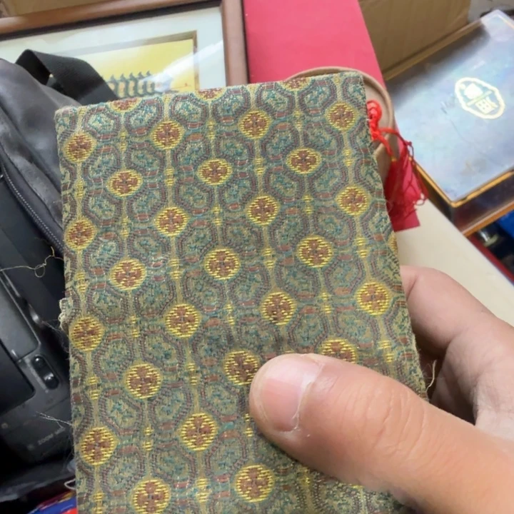 祖***童陶瓷紫砂杂项等工艺品