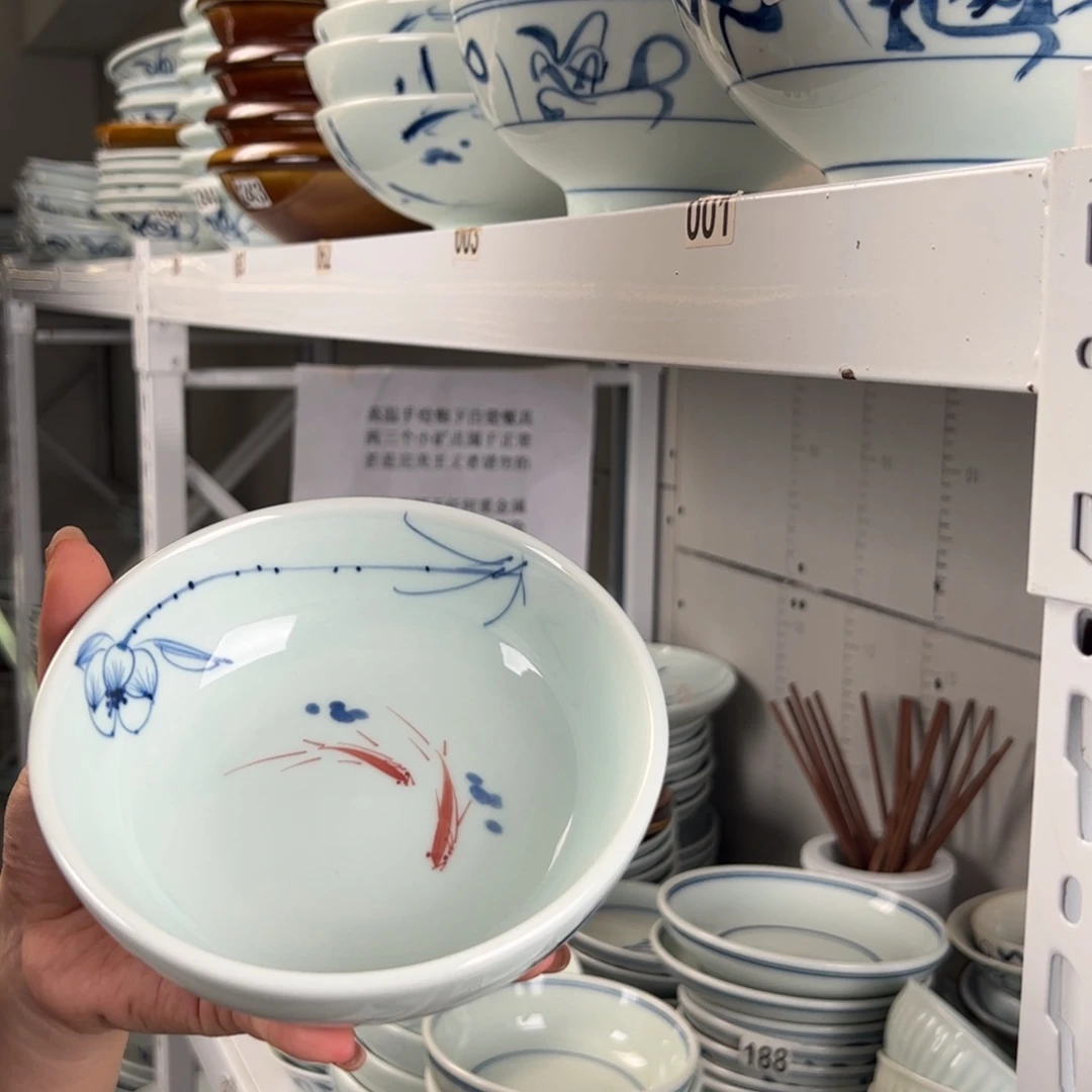 碗中瑕手绘画鱼6寸罗汉碗（单只装）