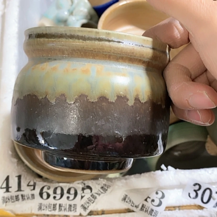 【闪购商品】红陶口9