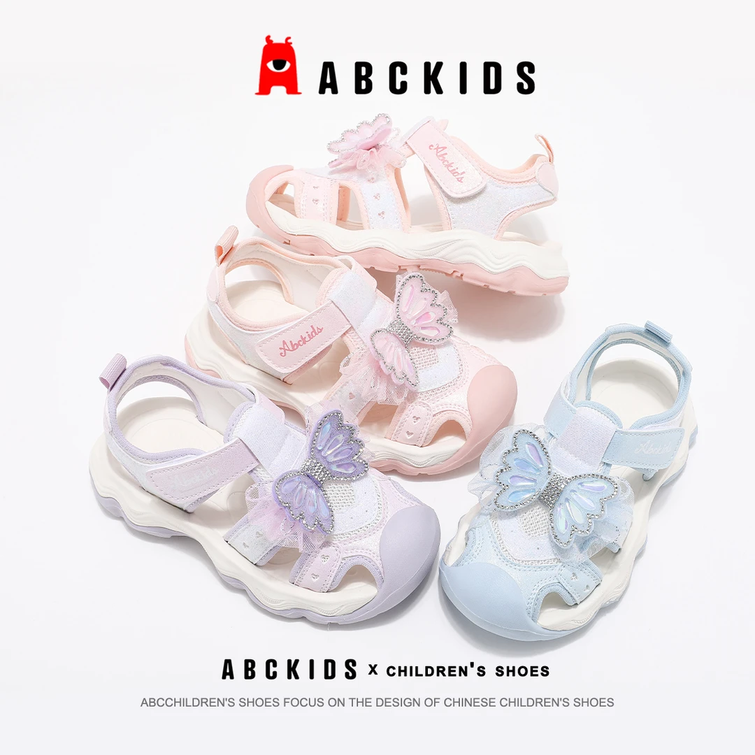 国潮跑步鞋Abckids婴儿防滑凉鞋小童夏季篮球女鞋驱蚊儿童休闲女