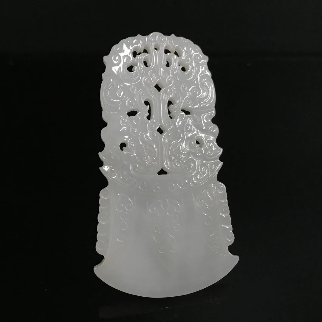 清中期和田玉仿古饕餮纹佩/516897/收藏/传承/【友谊文物商店】