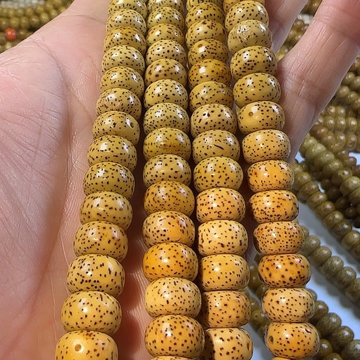 老脱脂星月菩提114