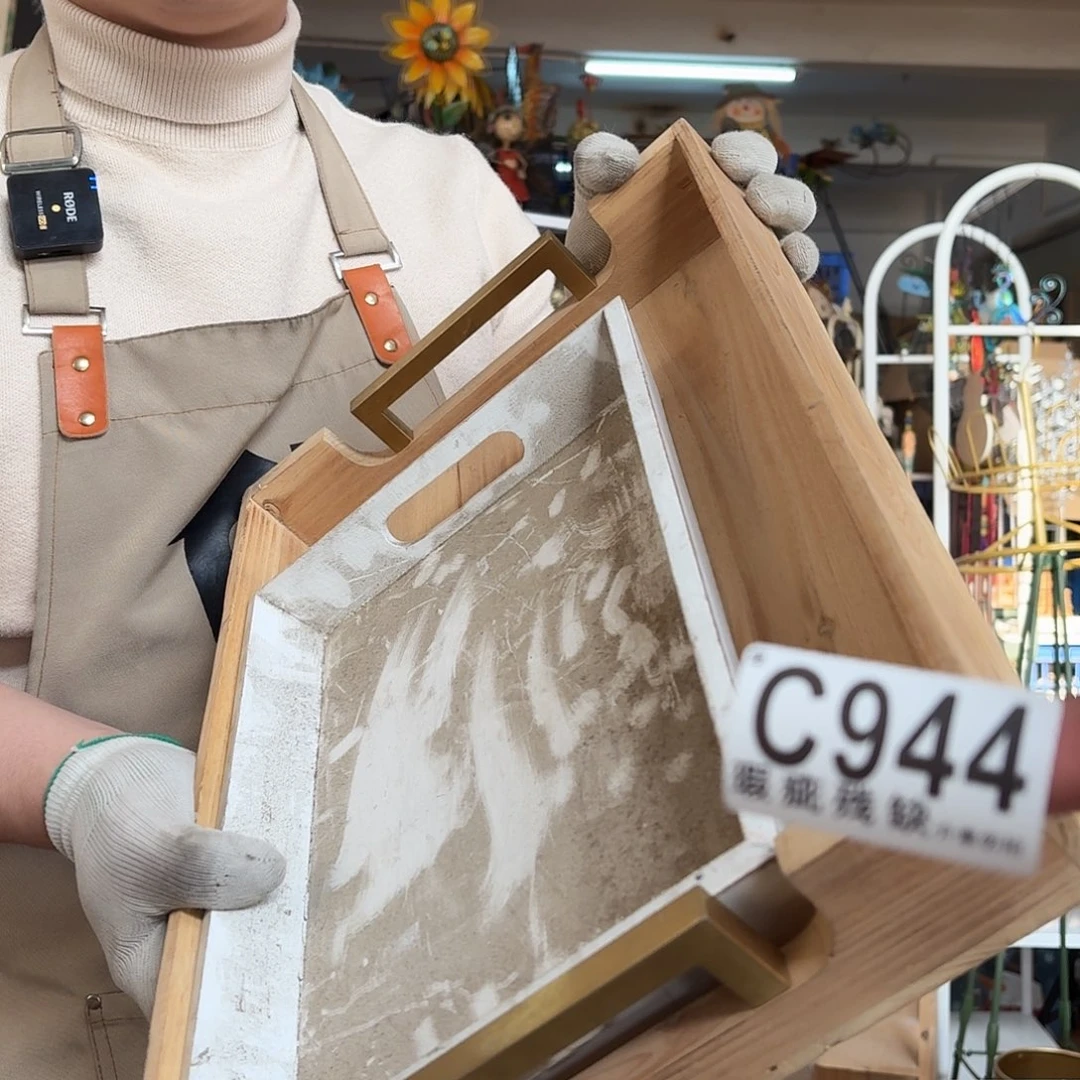 核桃木/黑胡桃（胡桃木）