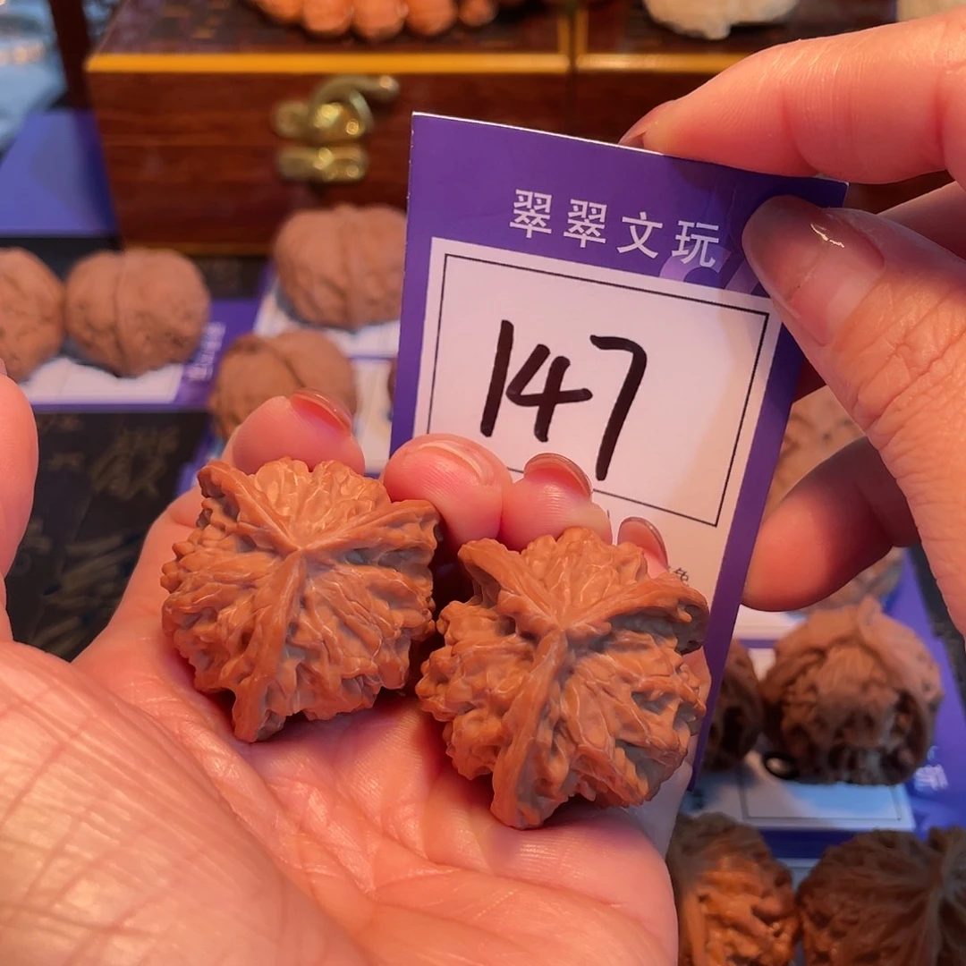 把件文玩核桃147号全品三棱3.6