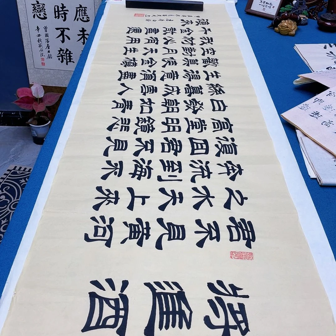 书法宣纸承诺纯手绘