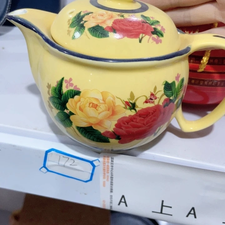 茶具微瑕，介意勿拍