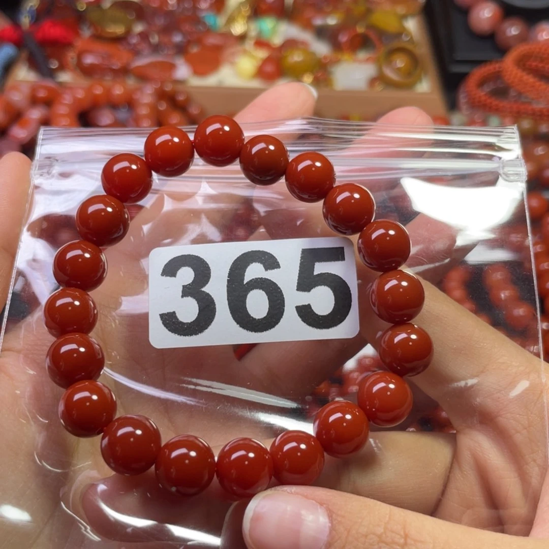 手链未镶嵌南红玛瑙牵****呀