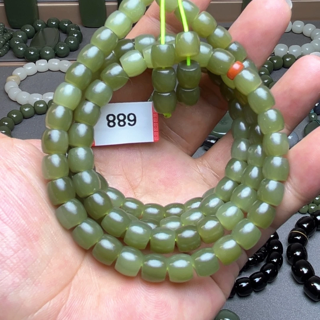 未镶嵌手链和田玉108