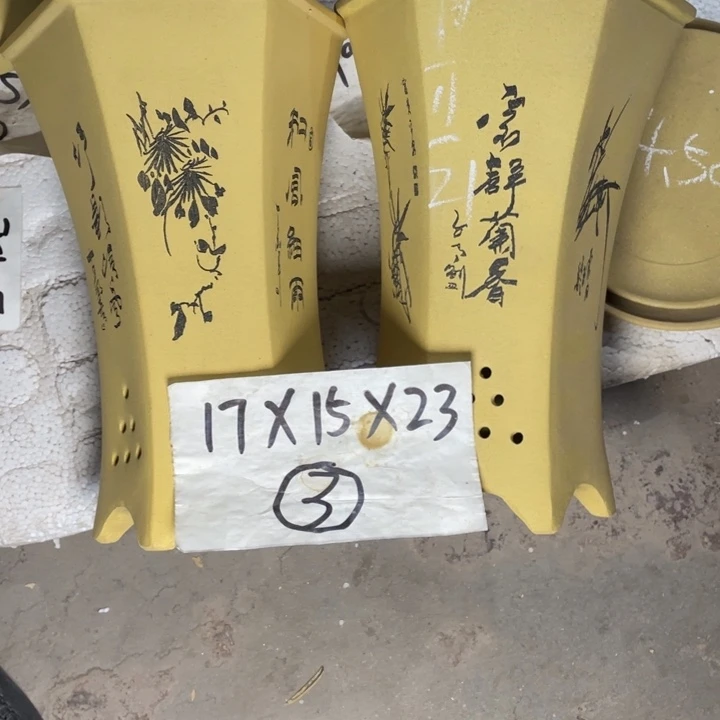 在深圳说着说着周三周四