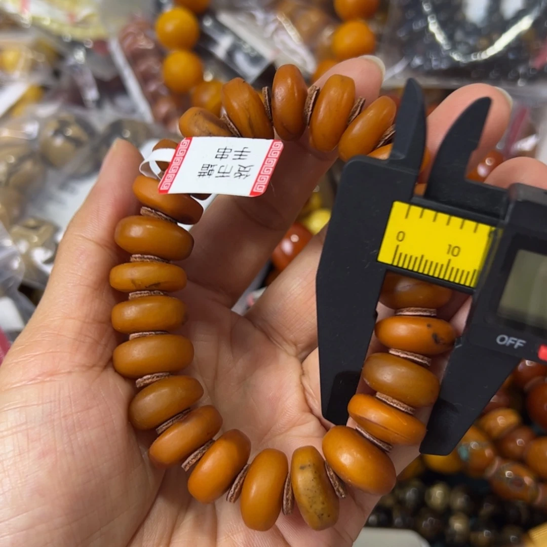 琥珀珠宝奇石未镶嵌26