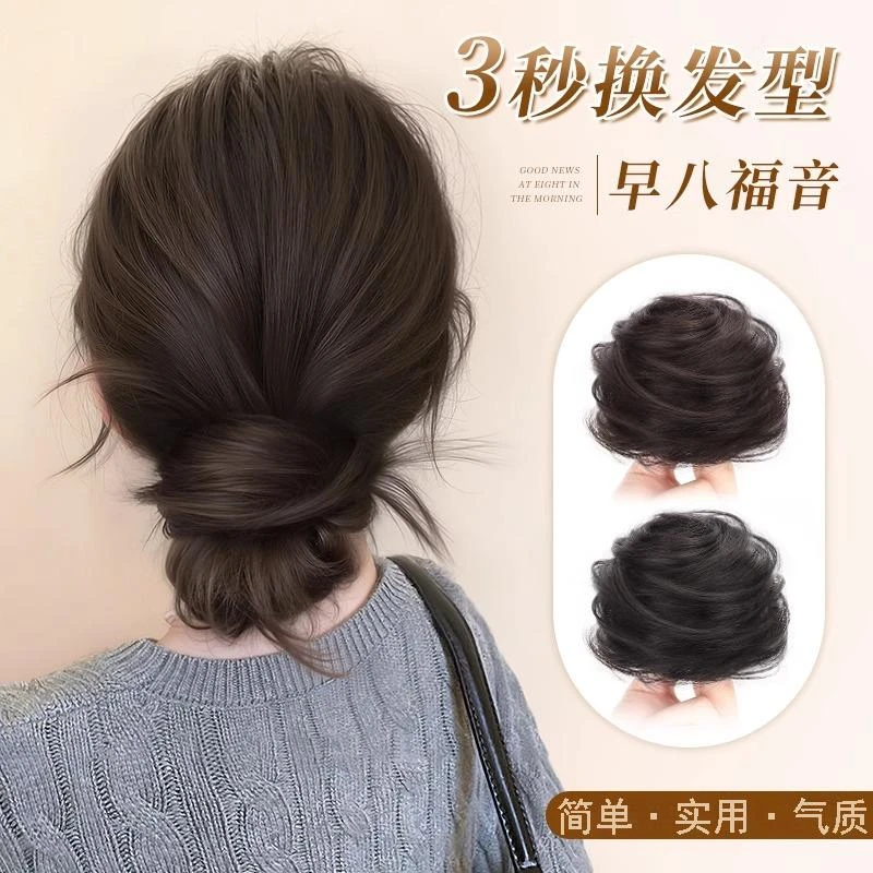 丸子头假发圈自然蓬松增发量神器盘发发髻网红女假丸子发包花苞头