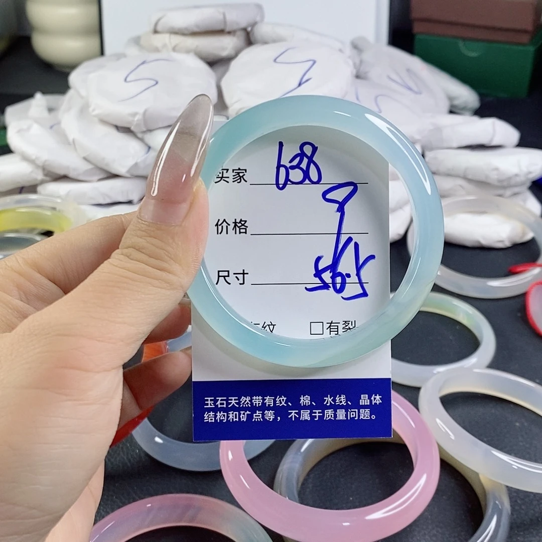 玛瑙/玉髓未镶嵌手镯