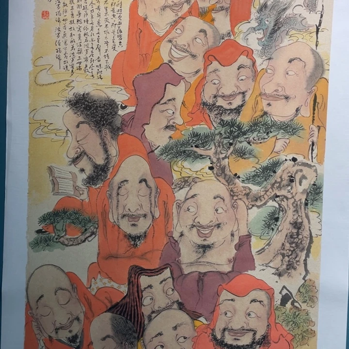 国画原创设计作品欣赏