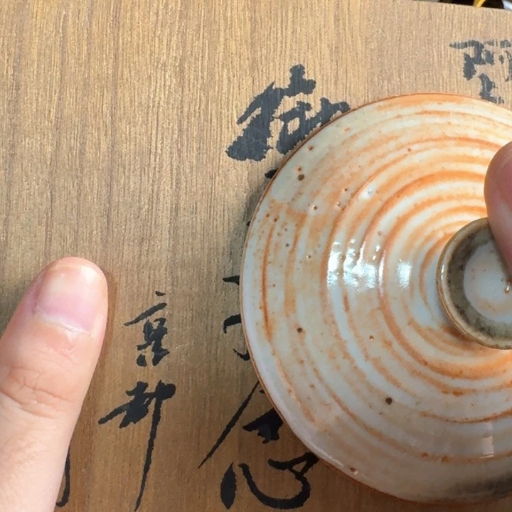 茶宠哈哈哈哈哈哈哈哈哈哈哈哈
