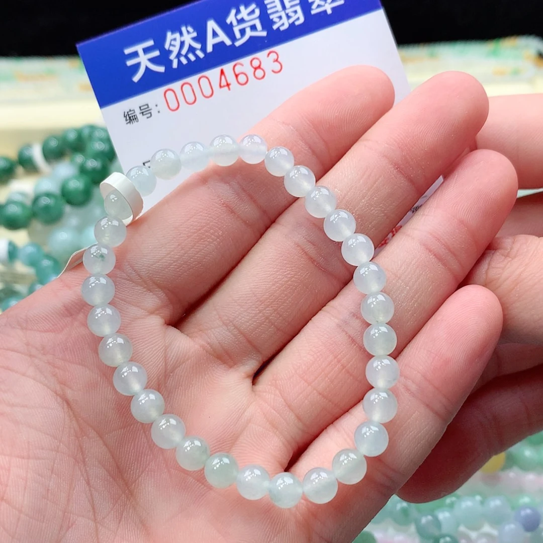 【闪购商品】项链未镶嵌翡翠缅甸天然A货翡翠