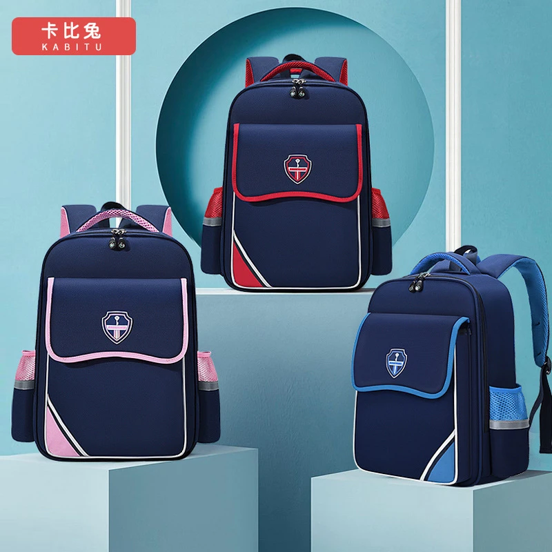 卡比兔新款时尚可爱小学生印字logo儿童双肩包男女轻便幼儿园书包