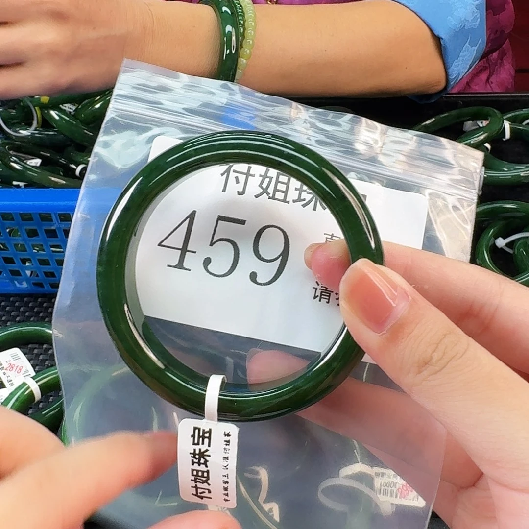 和田玉未镶嵌颈饰手镯57 459