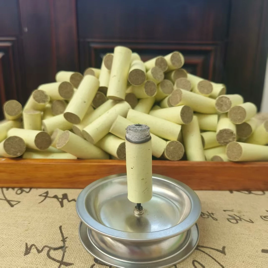 苍降香苍术艾条户外庭院艾草蚊香棒艾叶驱蚊家用室内杀菌无毒香薰