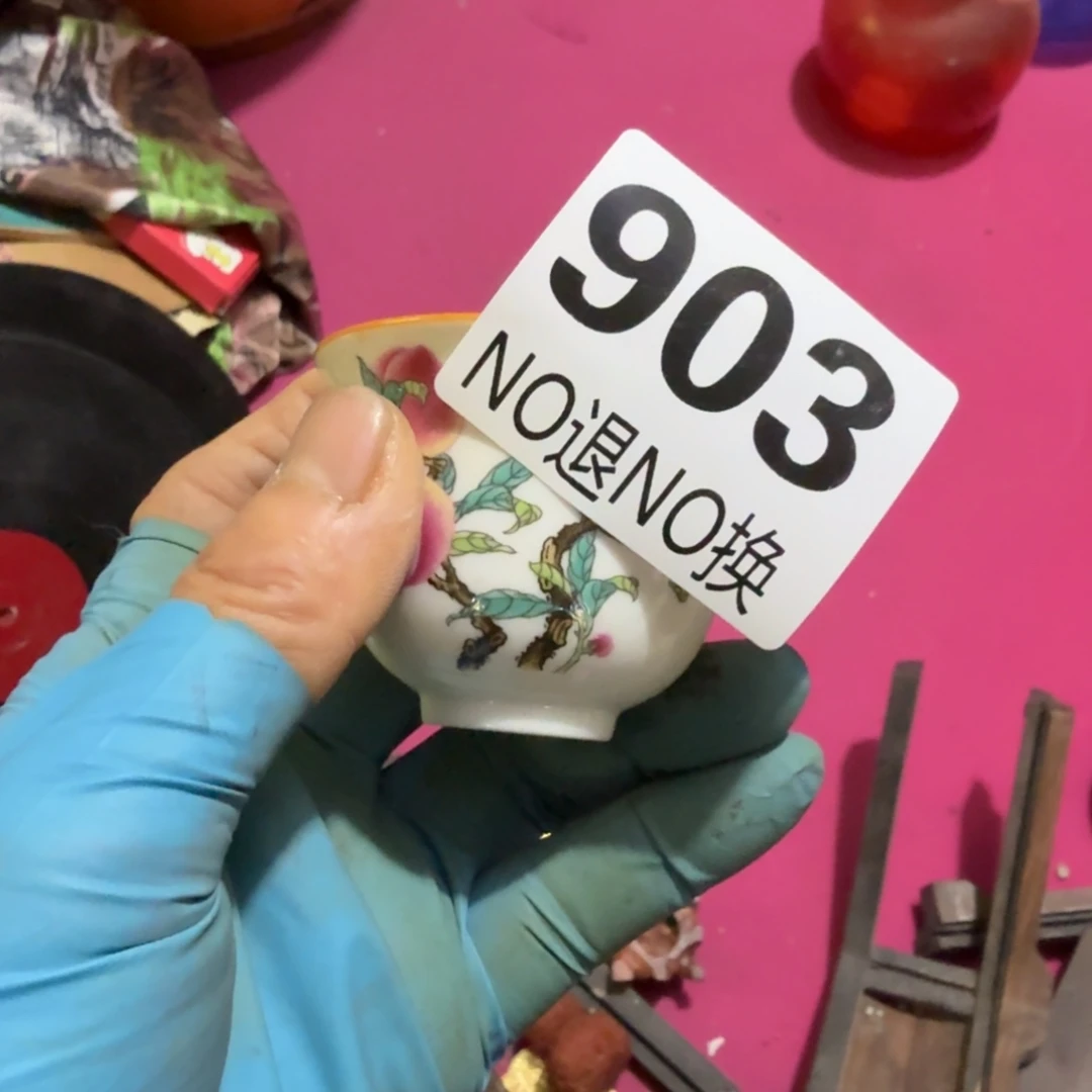 厚***。杂色豆（科檀/科特迪瓦檀木）