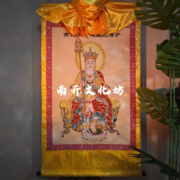 「老师推荐」地老师-杏色画心 布艺缝制装裱挂画 正负2厘米误差