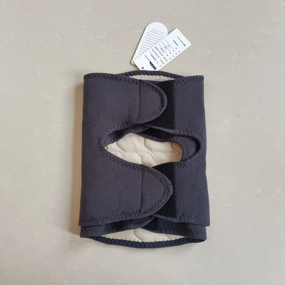 阳离子德绒面男女同款填充绵羊毛护膝