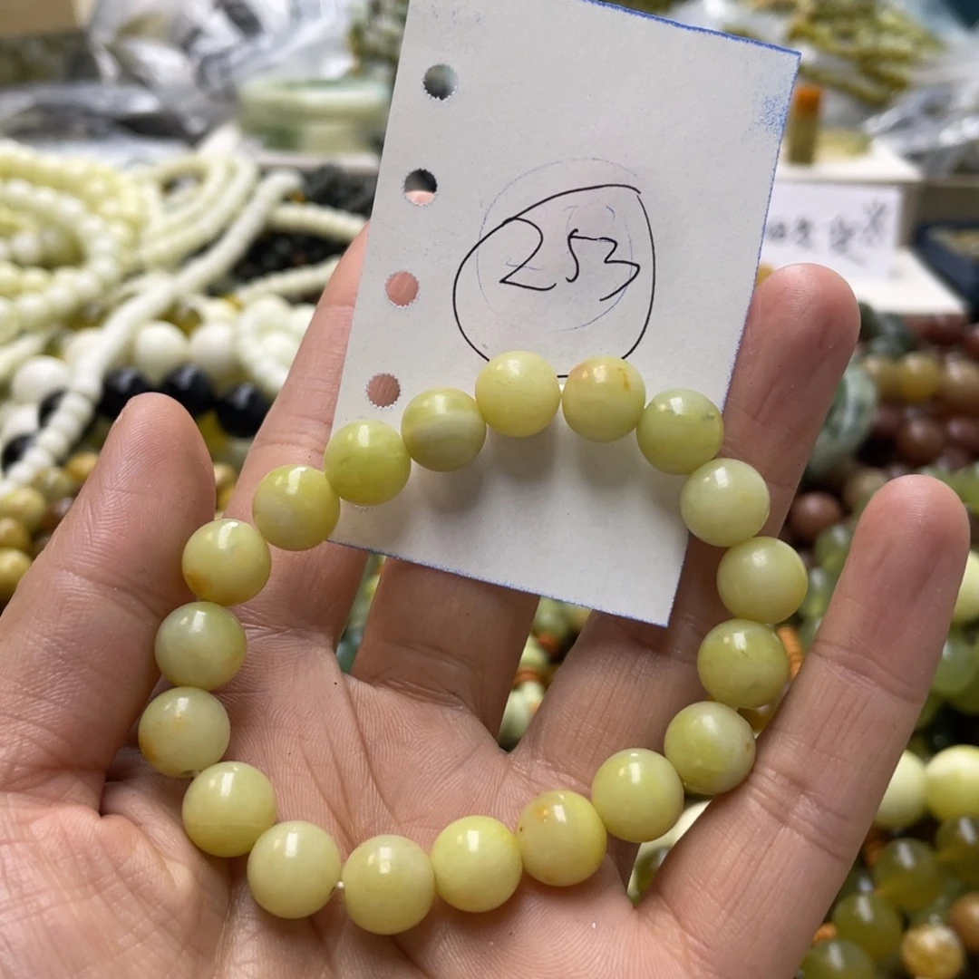 蛇纹石玉手链未镶嵌