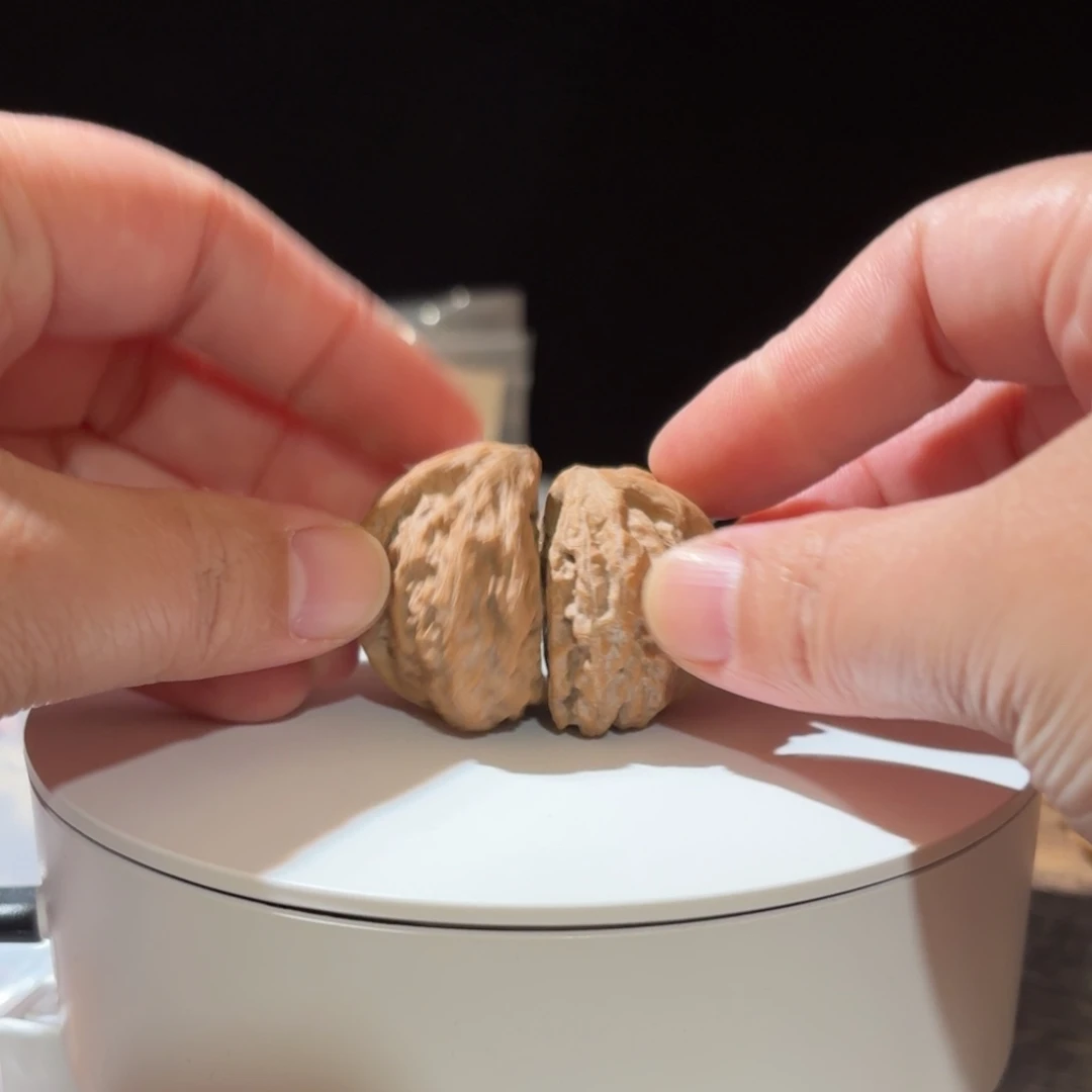 吊坠文玩核桃野生鸡心半壁47.34