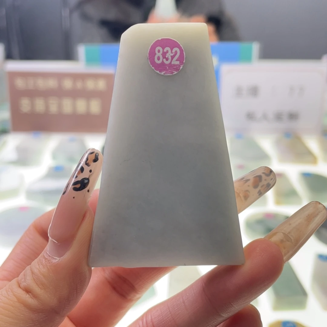 定制翡翠未镶嵌挂件