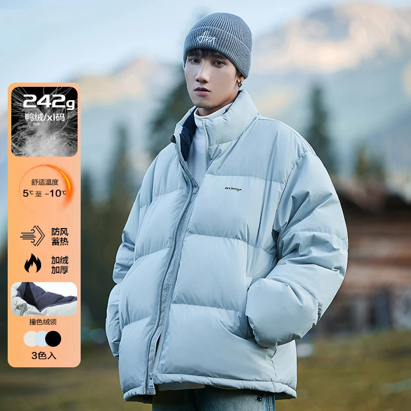 羽绒服男冬季短款国潮宽松立领面包服黑色加厚保暖青少年鸭绒外套