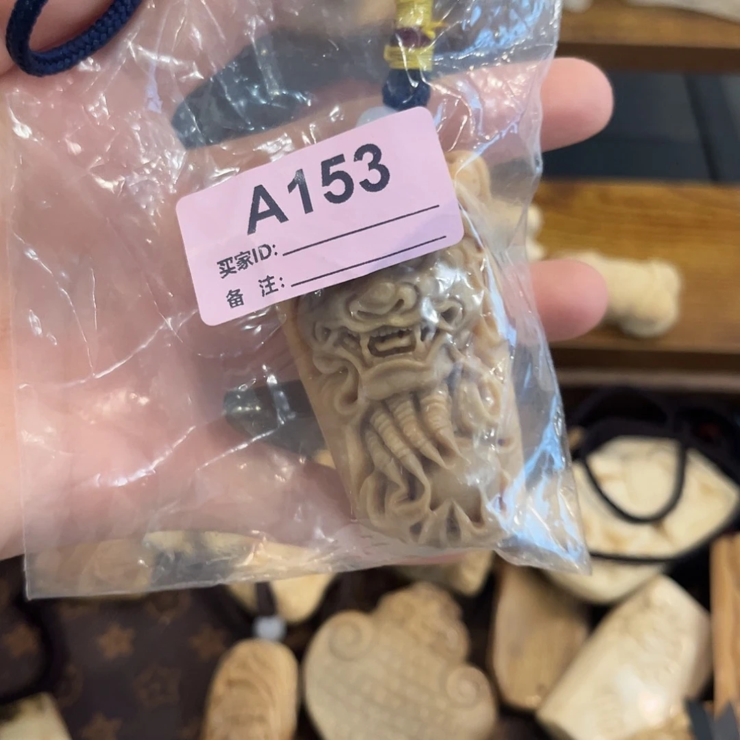 呵***啊天然猛犸象牙瑕疵品