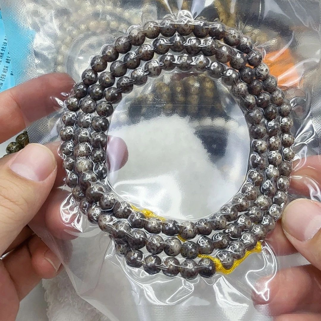 星月菩提手串15高端黑冰星月菩提7圆108