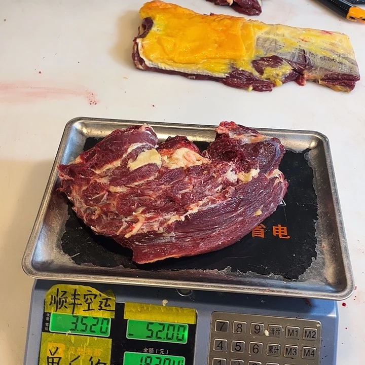 晓***阳土耳其包装18大巴车呗