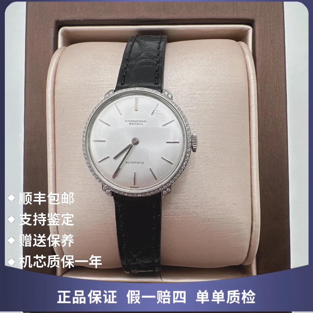 95新 IWC/万国 正万国06356自动后钻赠送表带赠送手链赠摇表器