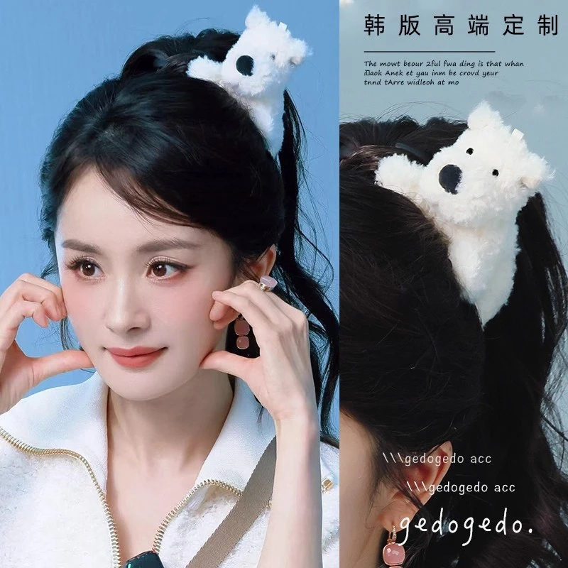 杨幂同款白色毛茸茸小狗发夹卡通大号刘海发夹可爱毛绒鸭嘴夹头饰