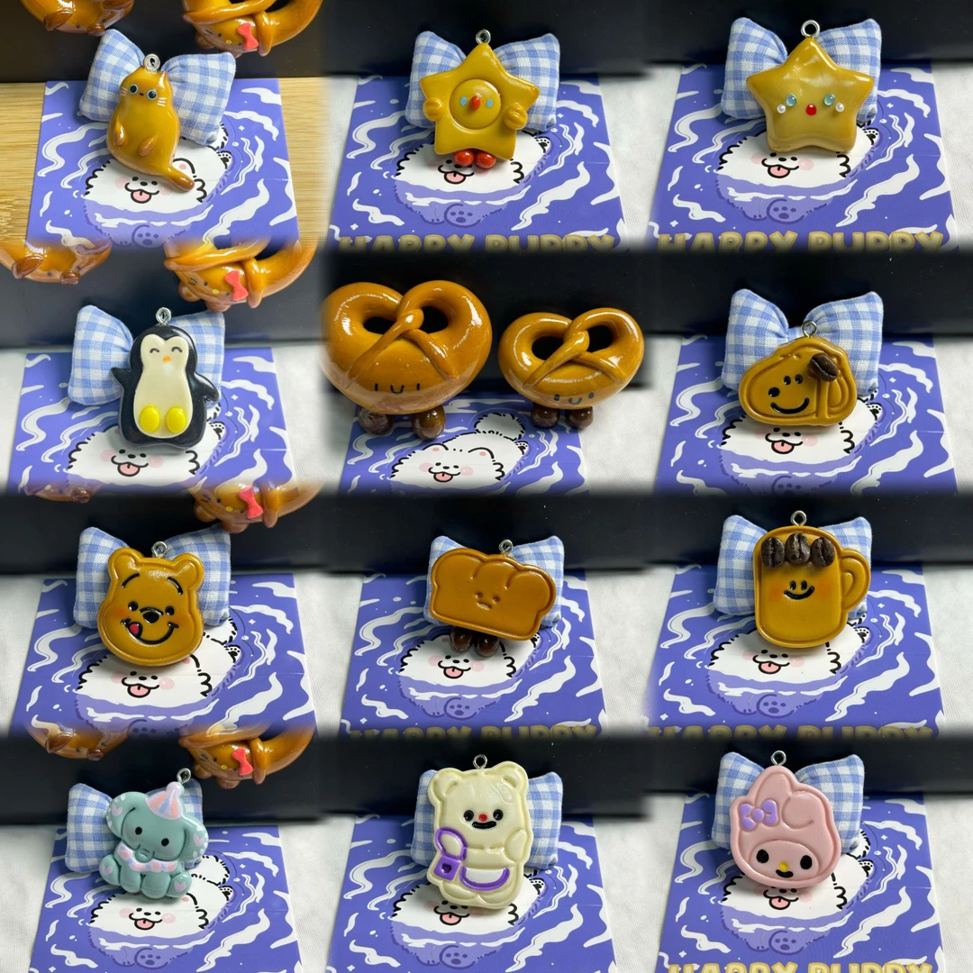 框框里的碱水面包自选