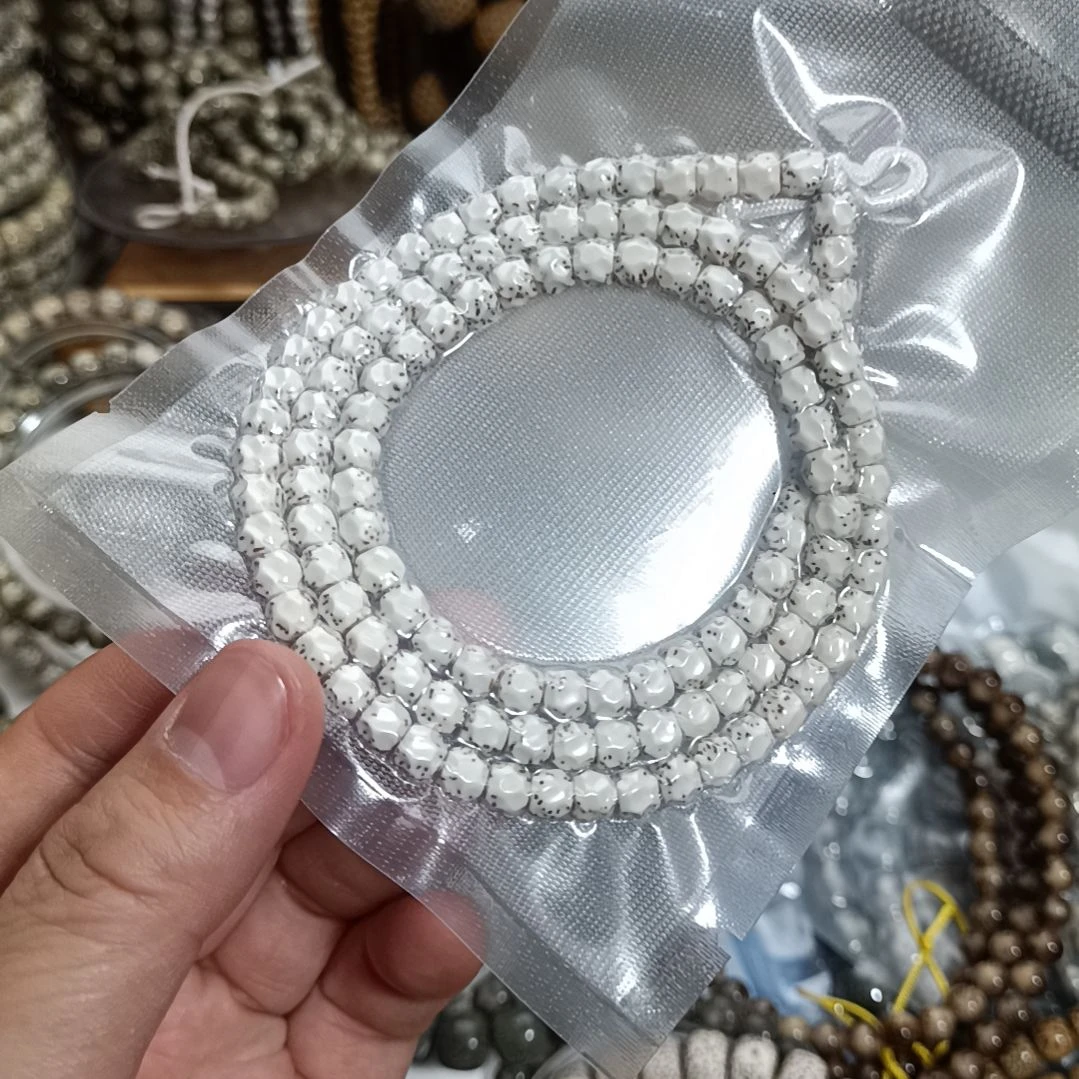 i***w星月菩提手串59号