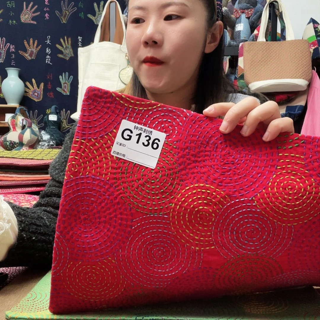 织绣朵****屋33333333333333333