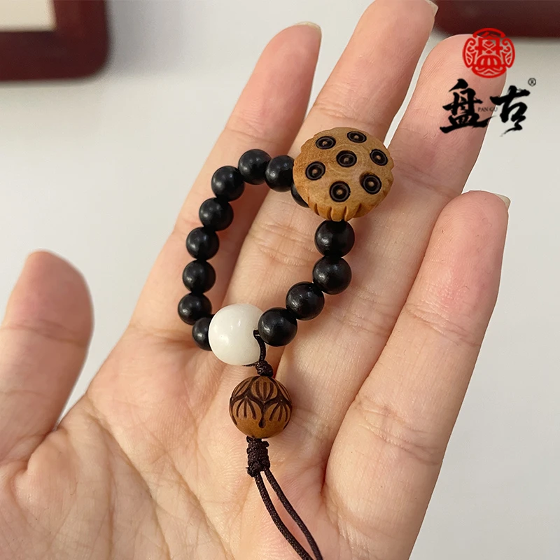 盘古 | 菩提莲蓬手串钥匙扣手捻吊坠