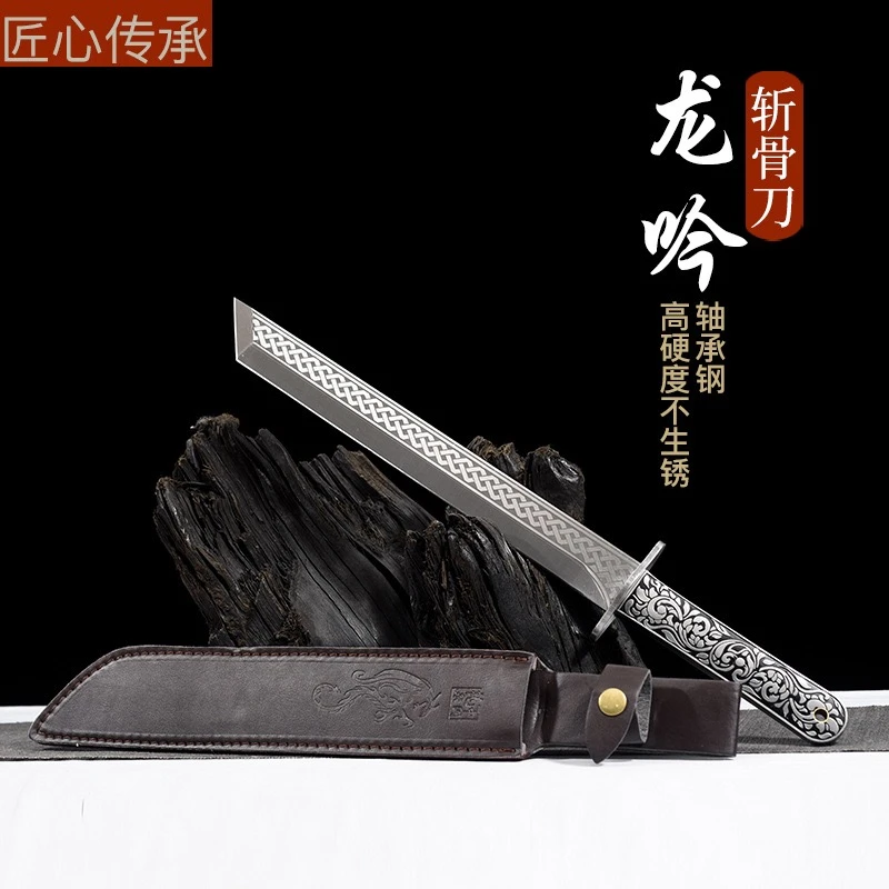 手工锻打一体切片家用斩鸡鸭排骨多功能水果刀户外 未开刃
