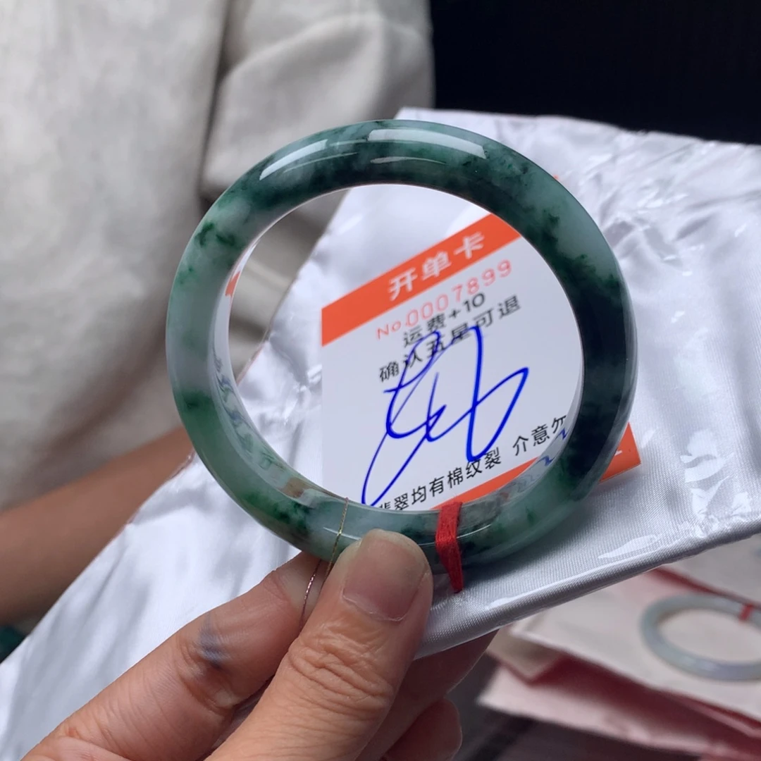 翡翠未镶嵌手镯hf