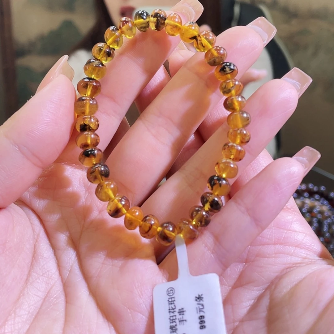 未镶嵌琥珀裸石7+水鼓腊妖花手串