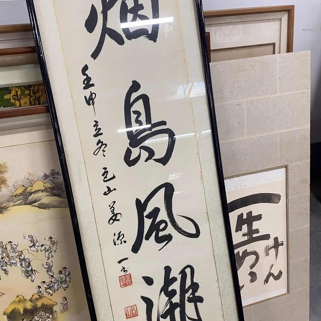 精品剪纸作品欣赏