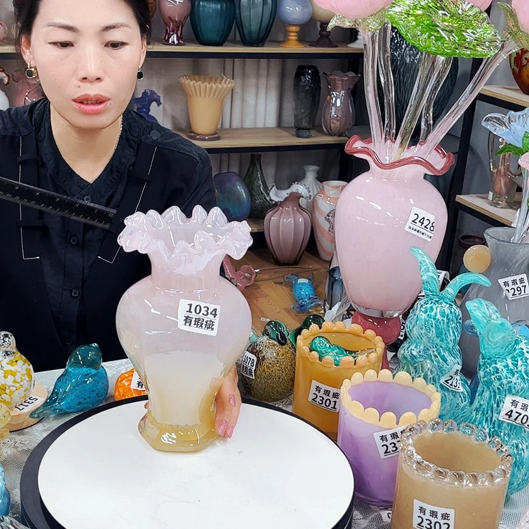 1034微瑕 家悦琉璃花瓶摆件