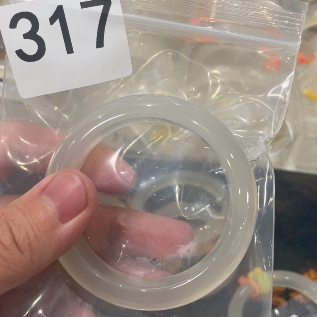 玛瑙/玉髓手镯未镶嵌许*子317