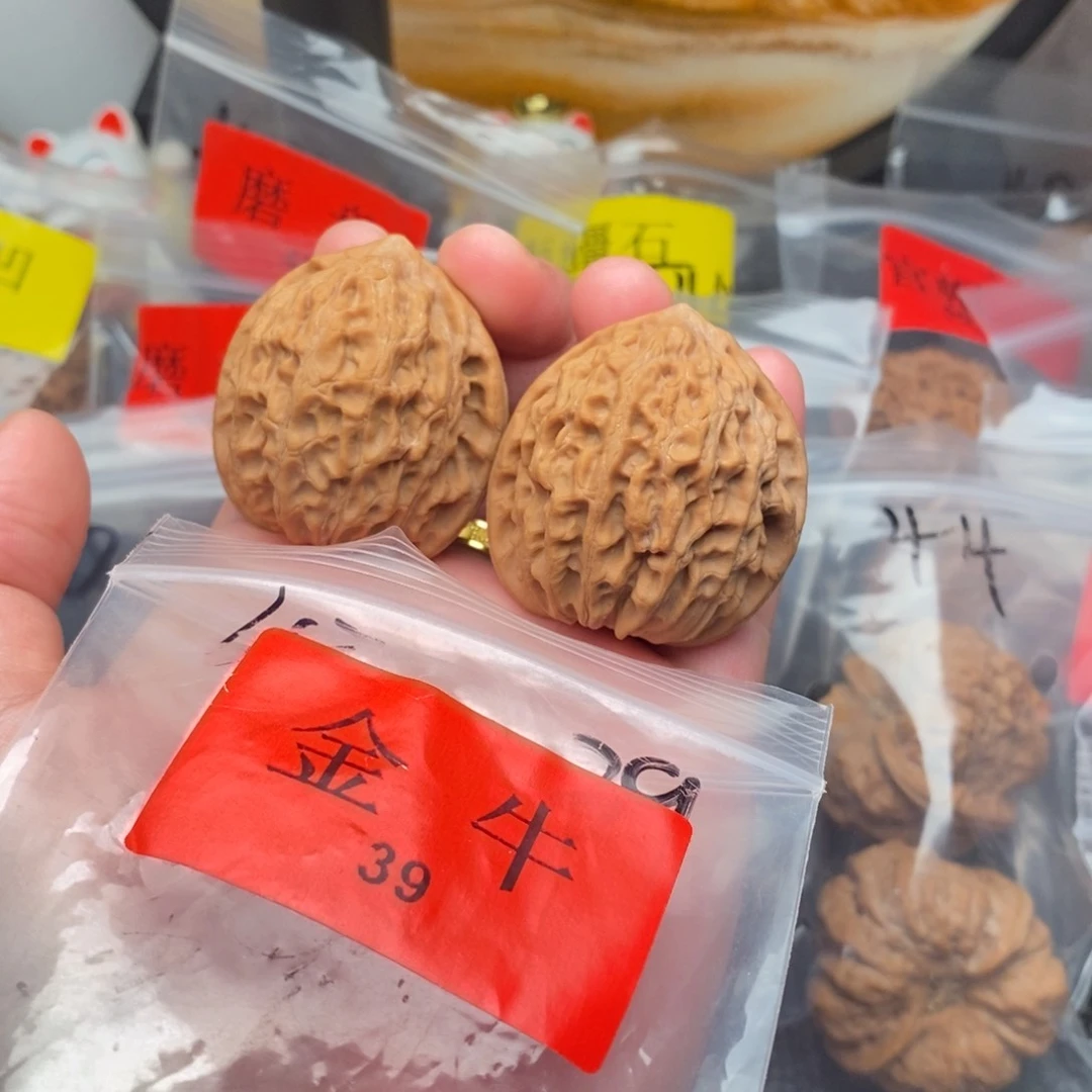 把件文玩核桃金牛