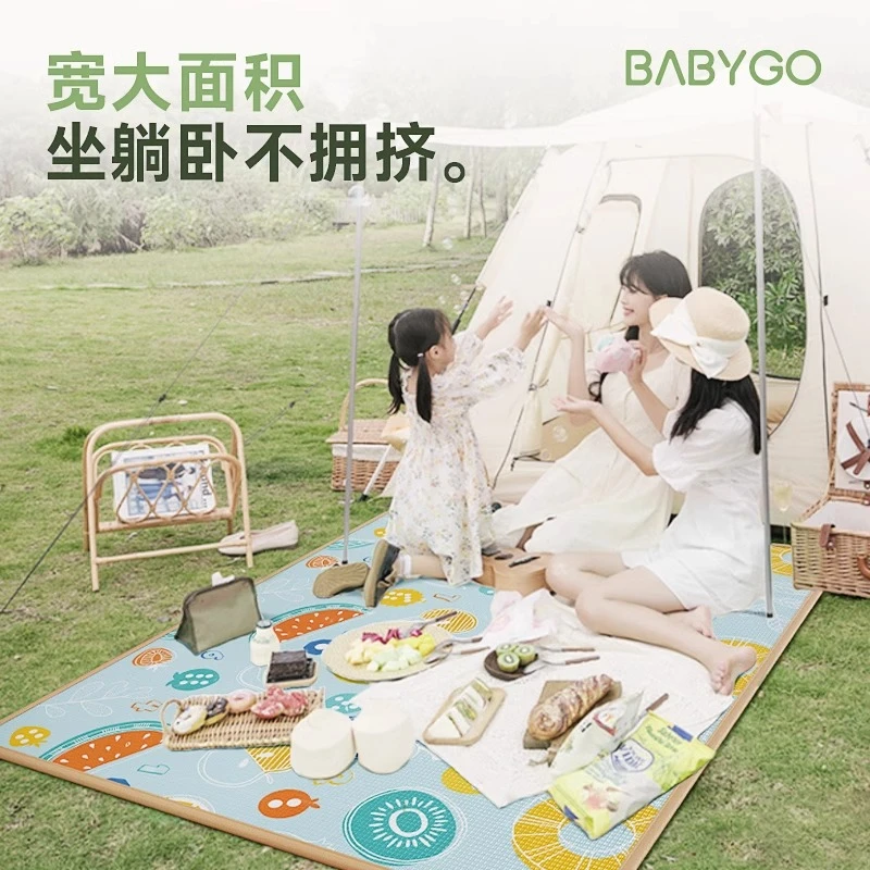 BABYGO户外防水防潮垫草坪春季露营地垫折叠便携隔热儿童野餐垫