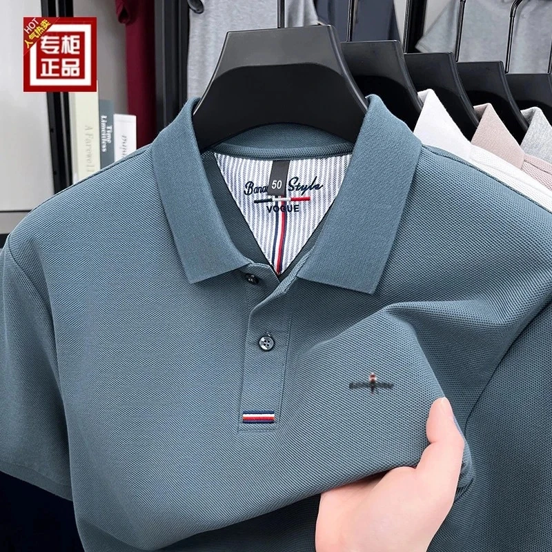 撤柜正品男士新款翻领夏季男款上衣男装t恤短袖洋气POLO纯棉专区