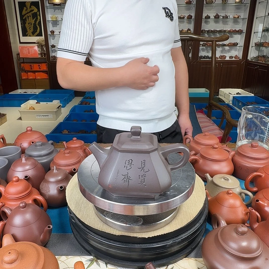 茶壶紫砂四方天青